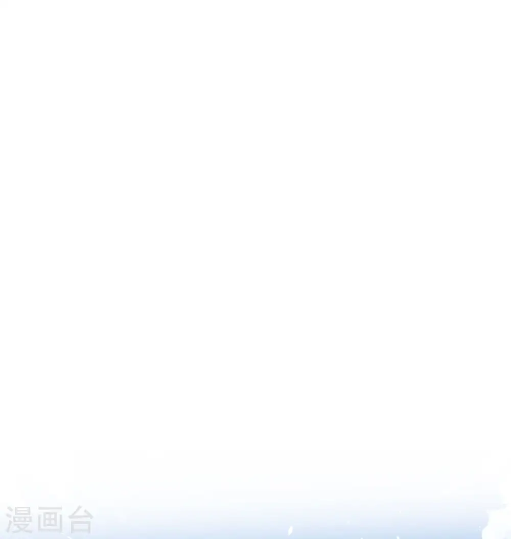 第127话 突破 第29页