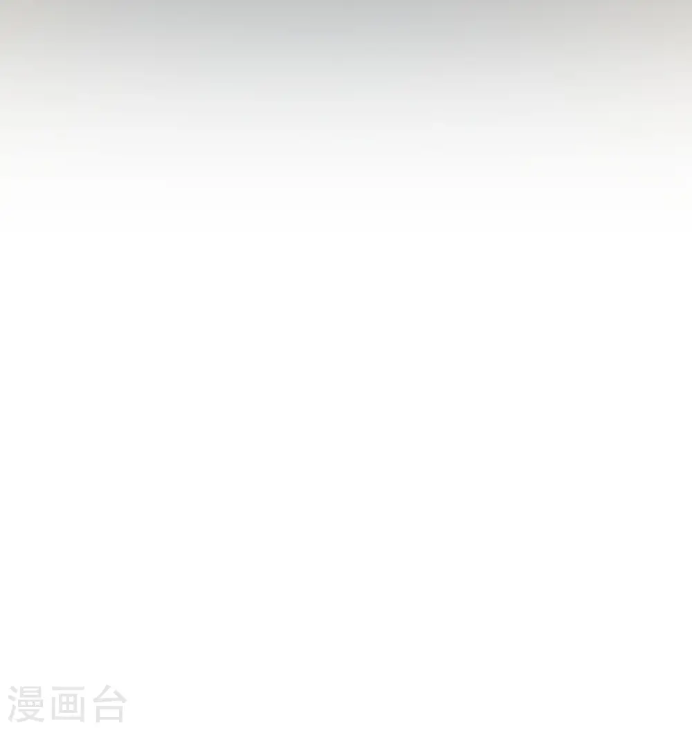 第127话 突破 第59页