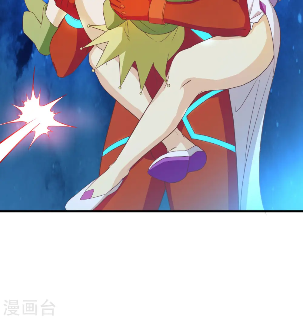 第108话 困阵 第17页