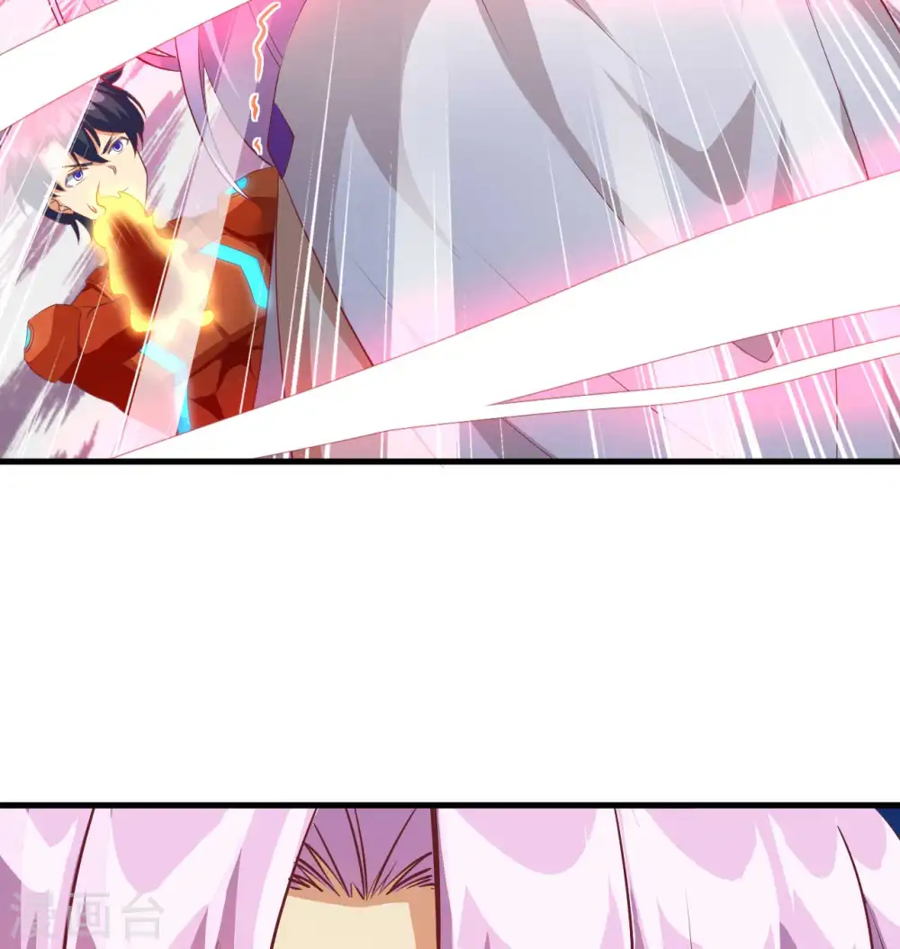 第107话 手骨 第10页