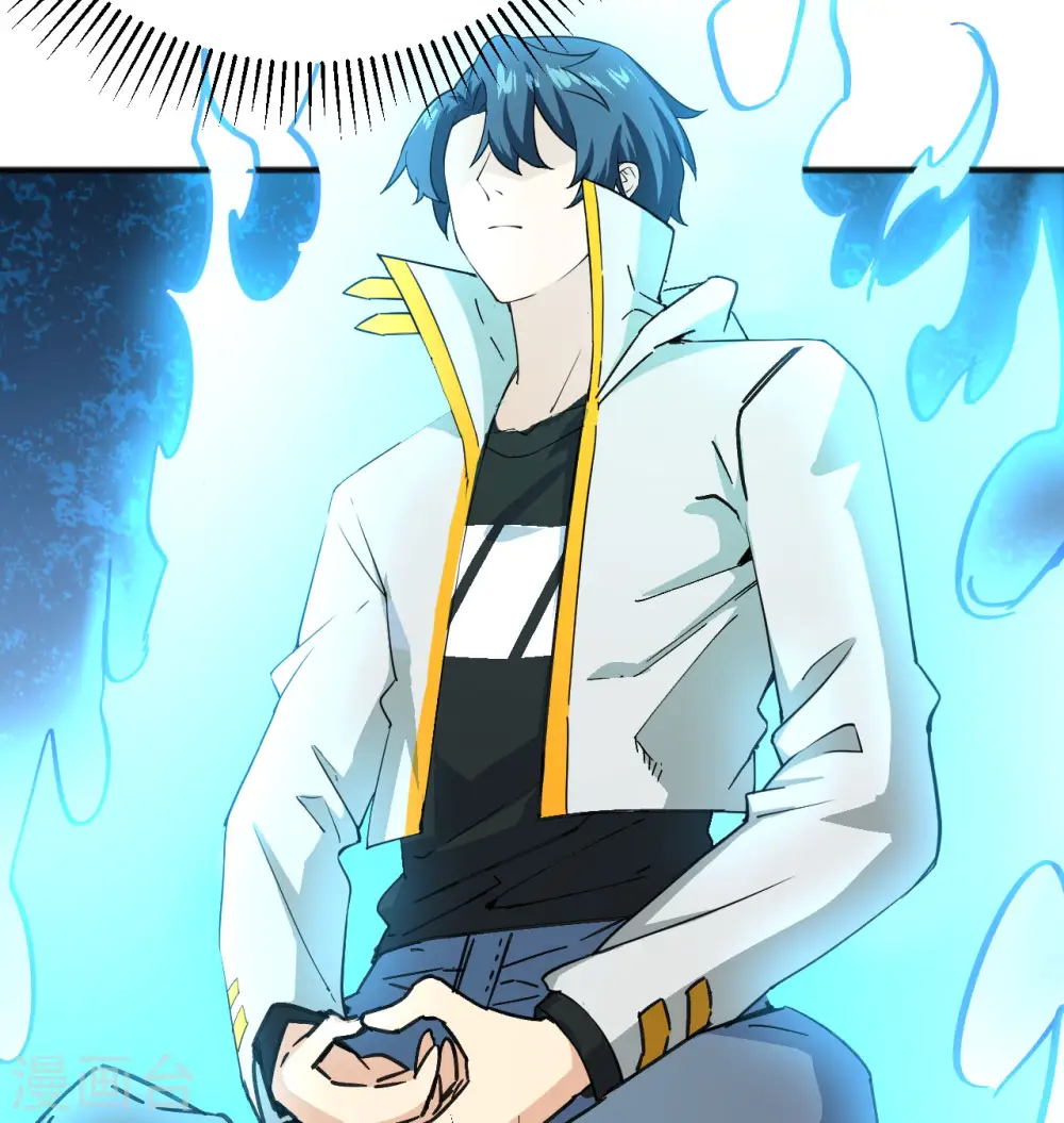第101话 登陆翠星 第24页