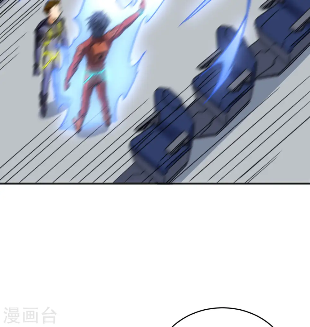 第101话 登陆翠星 第54页