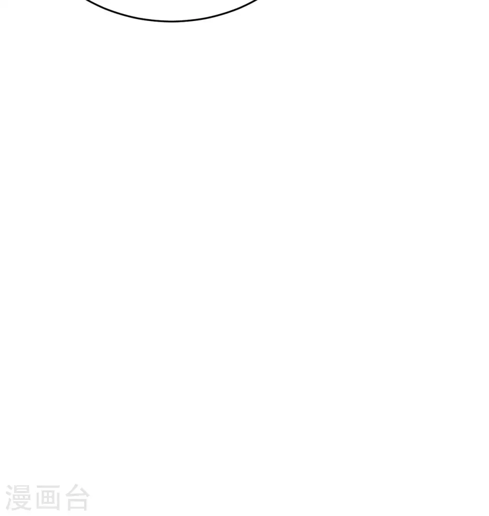 第100话 先见之明 第32页