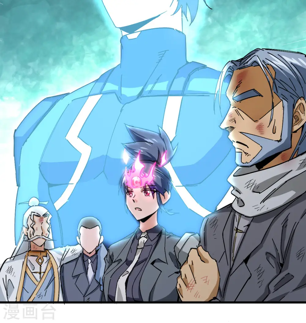 第94话 异星人的目标 第21页