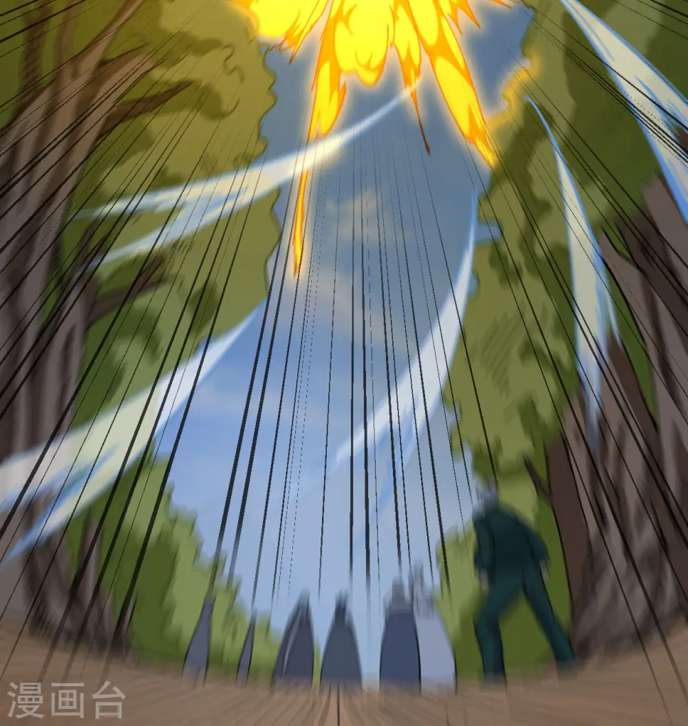 第94话 异星人的目标 第23页