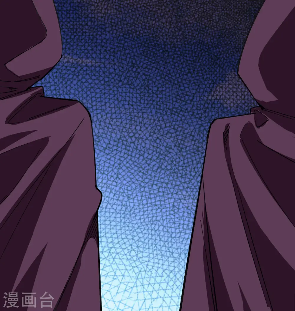 第94话 异星人的目标 第54页