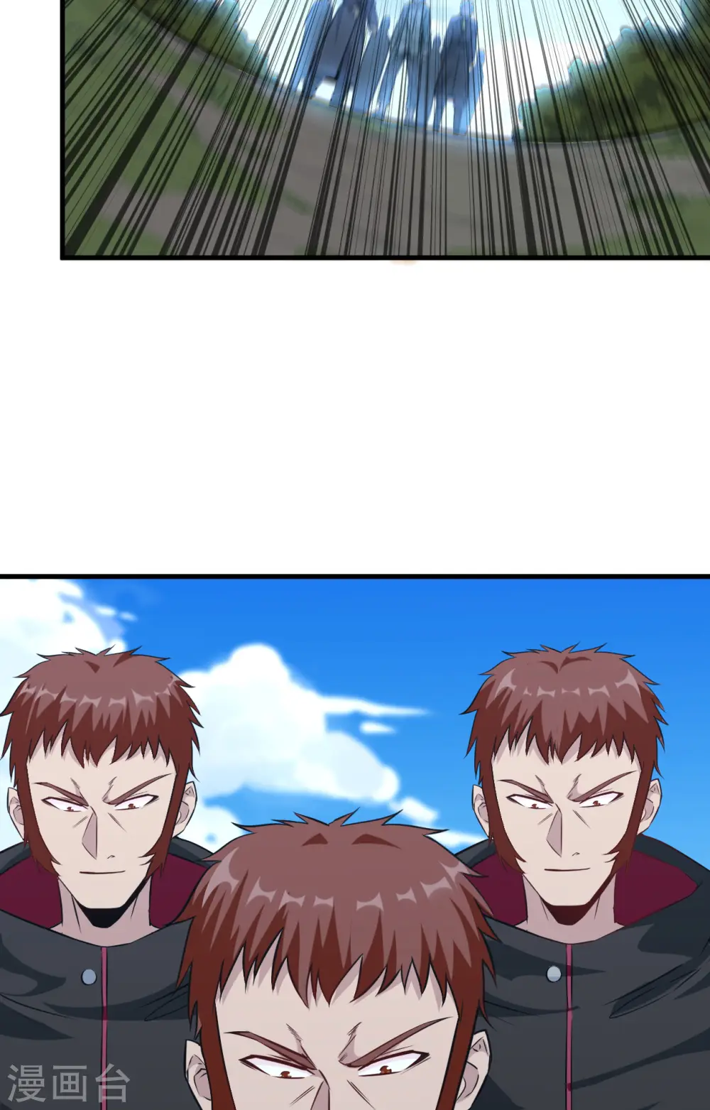 第89话 隐世强者们 第40页