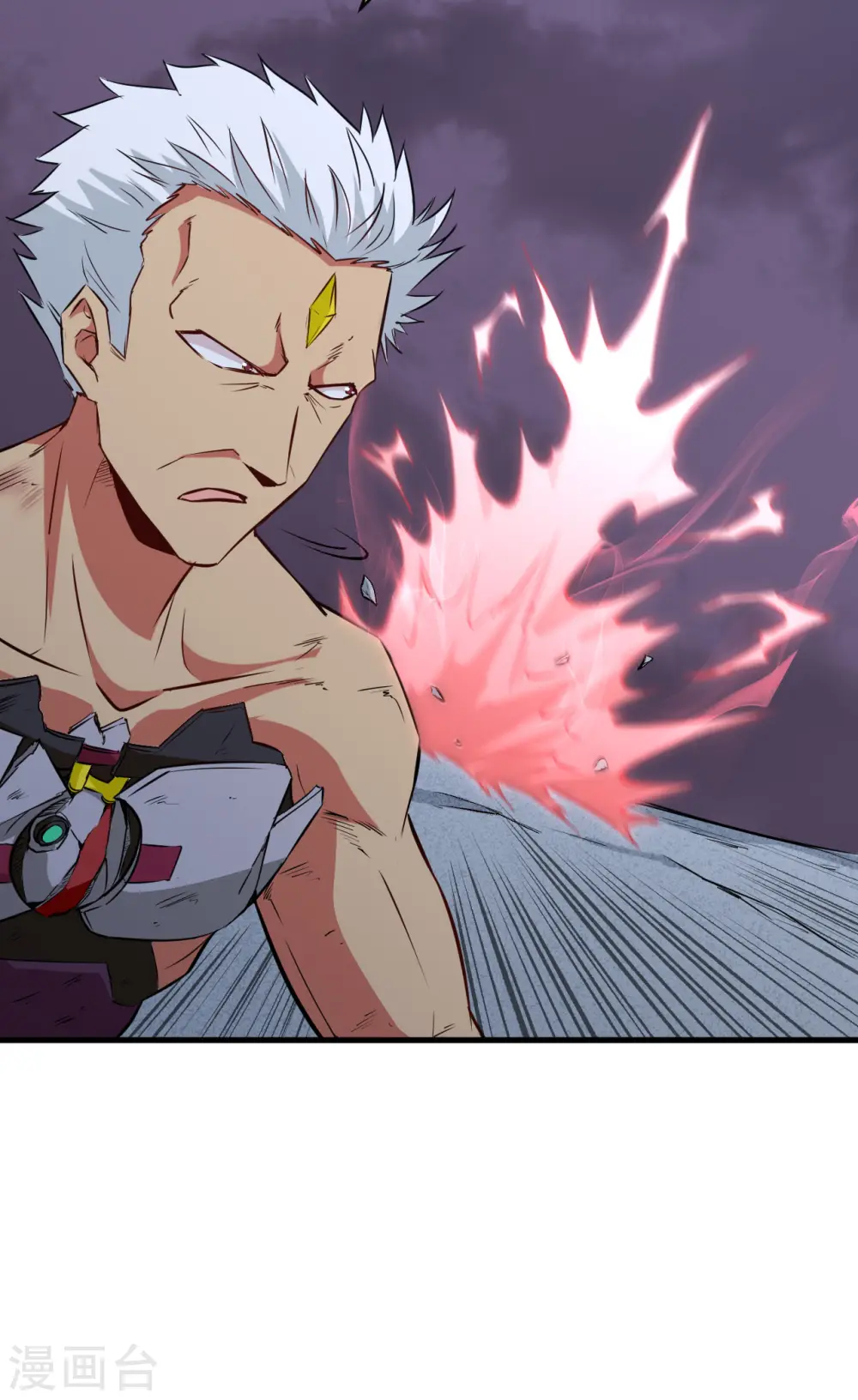第88话 拳头硬才是真理 第9页