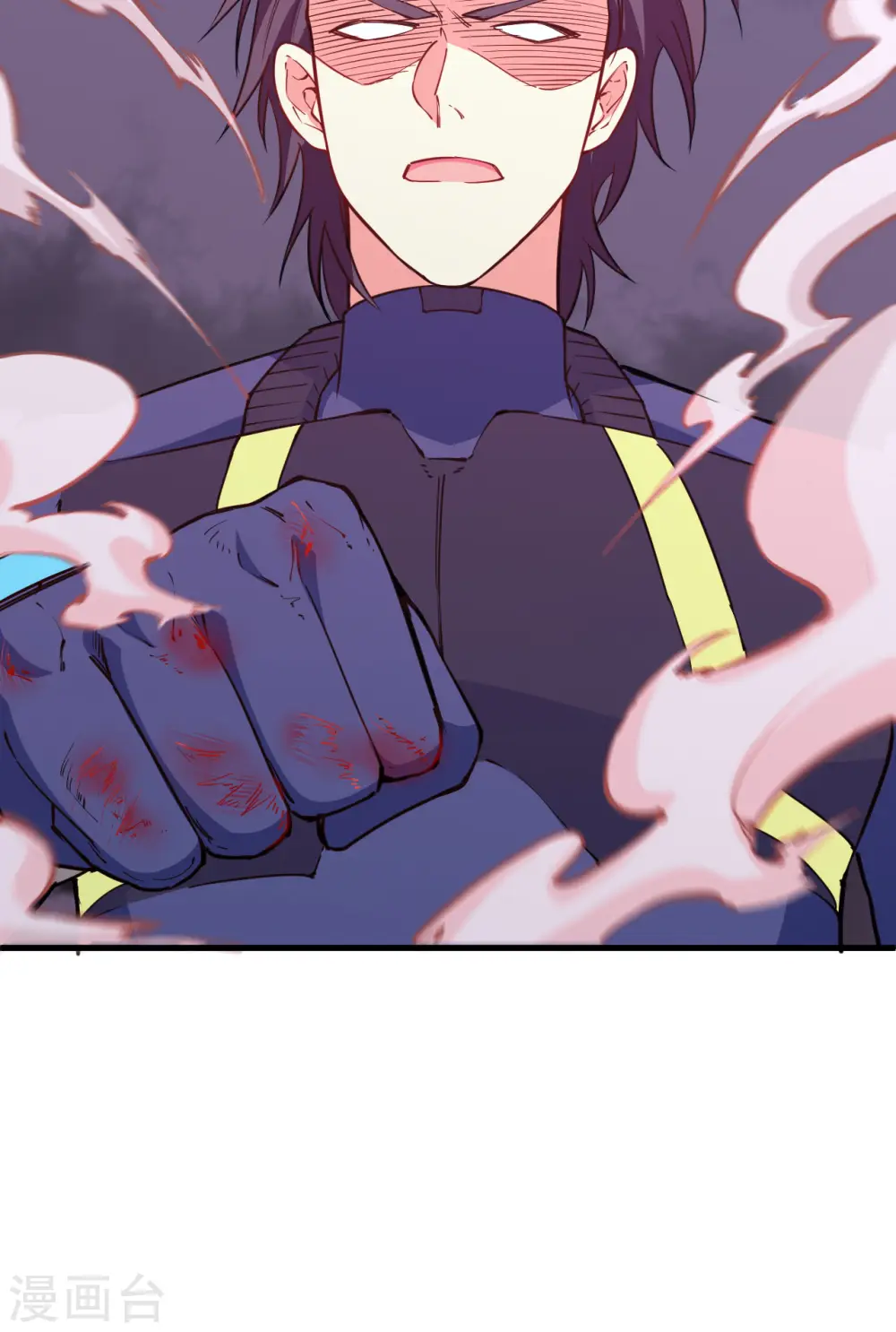 第88话 拳头硬才是真理 第45页
