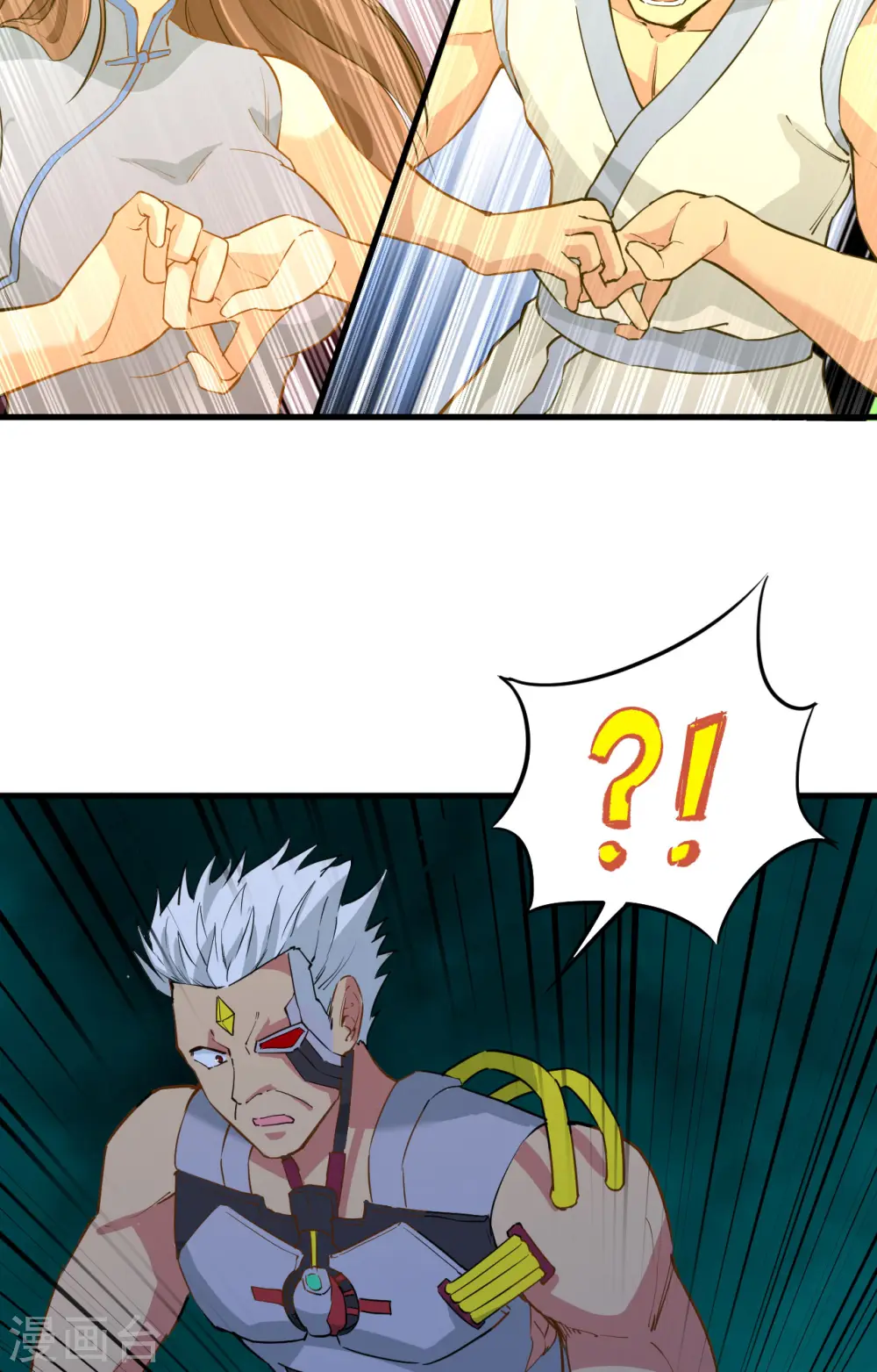 第87话 至强之敌 第27页