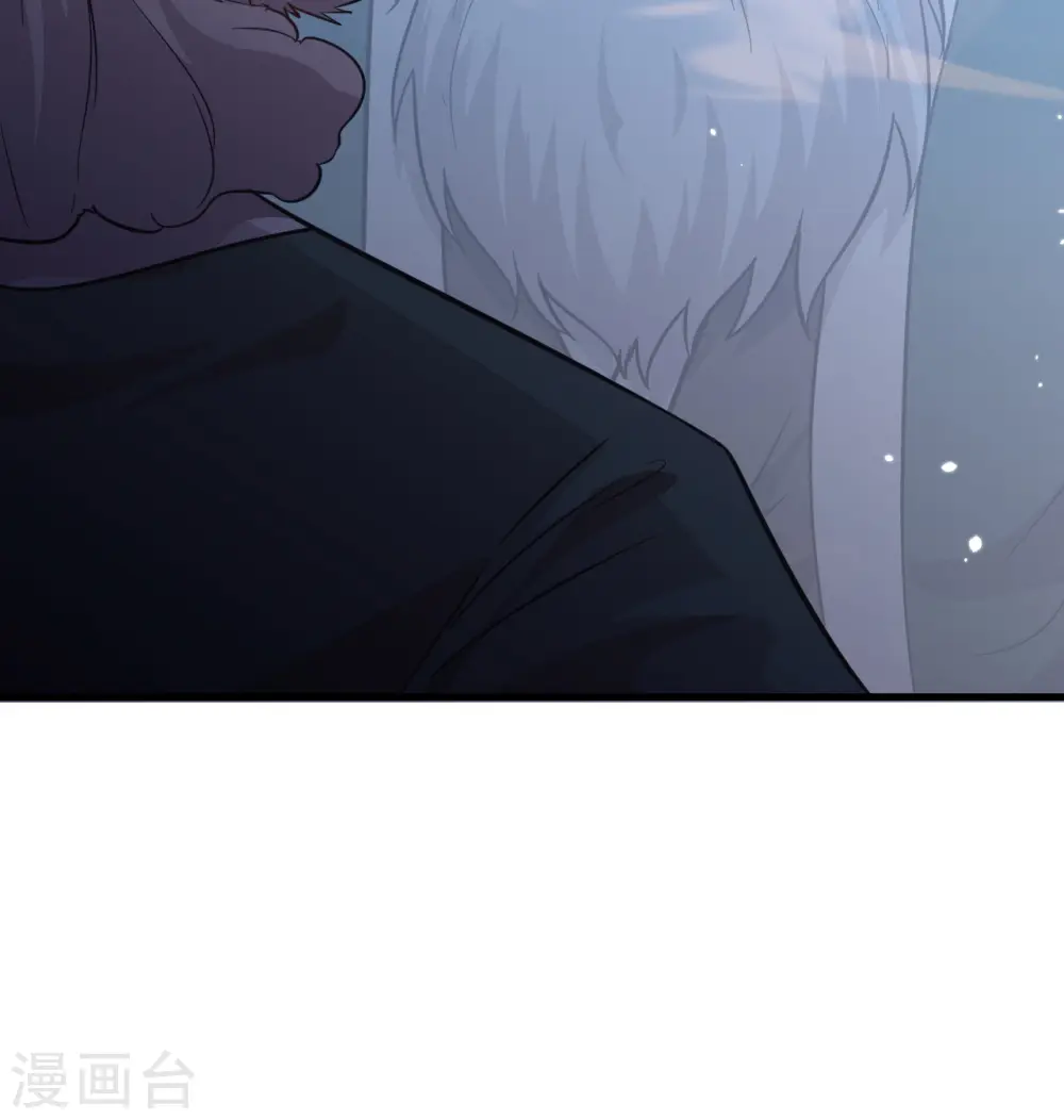 第82话 总部遇袭 第43页