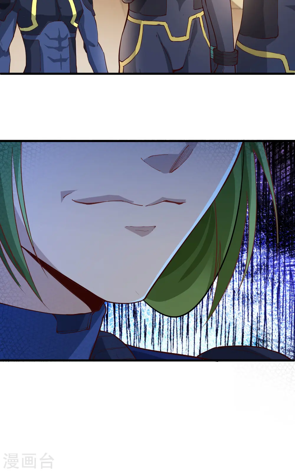 第81话 绝地反击 第42页
