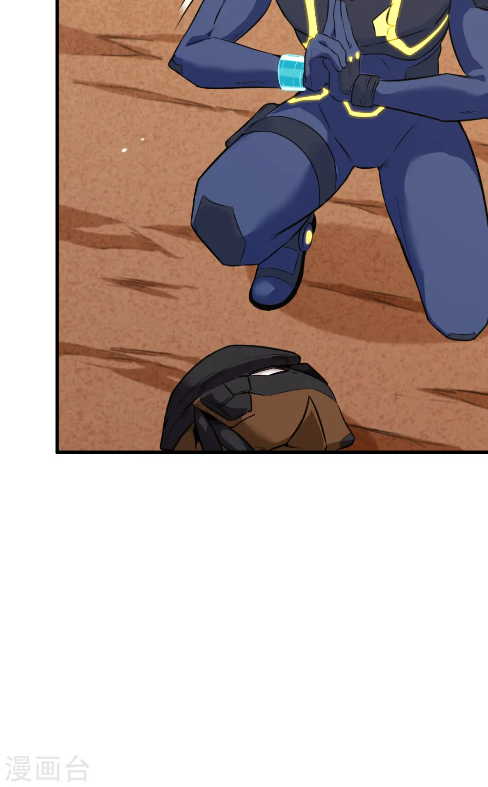 第79话 火龙岛危机 第32页