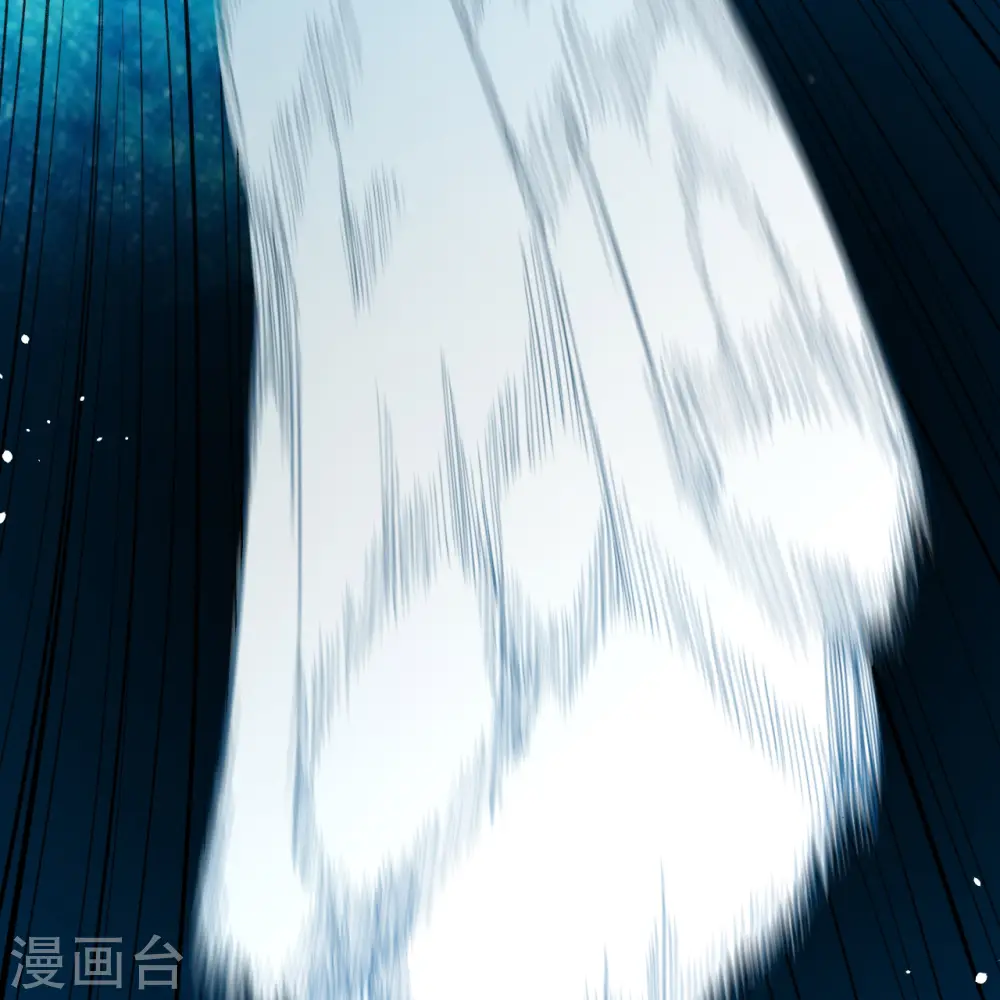 第69话 火龙岛基地 第10页