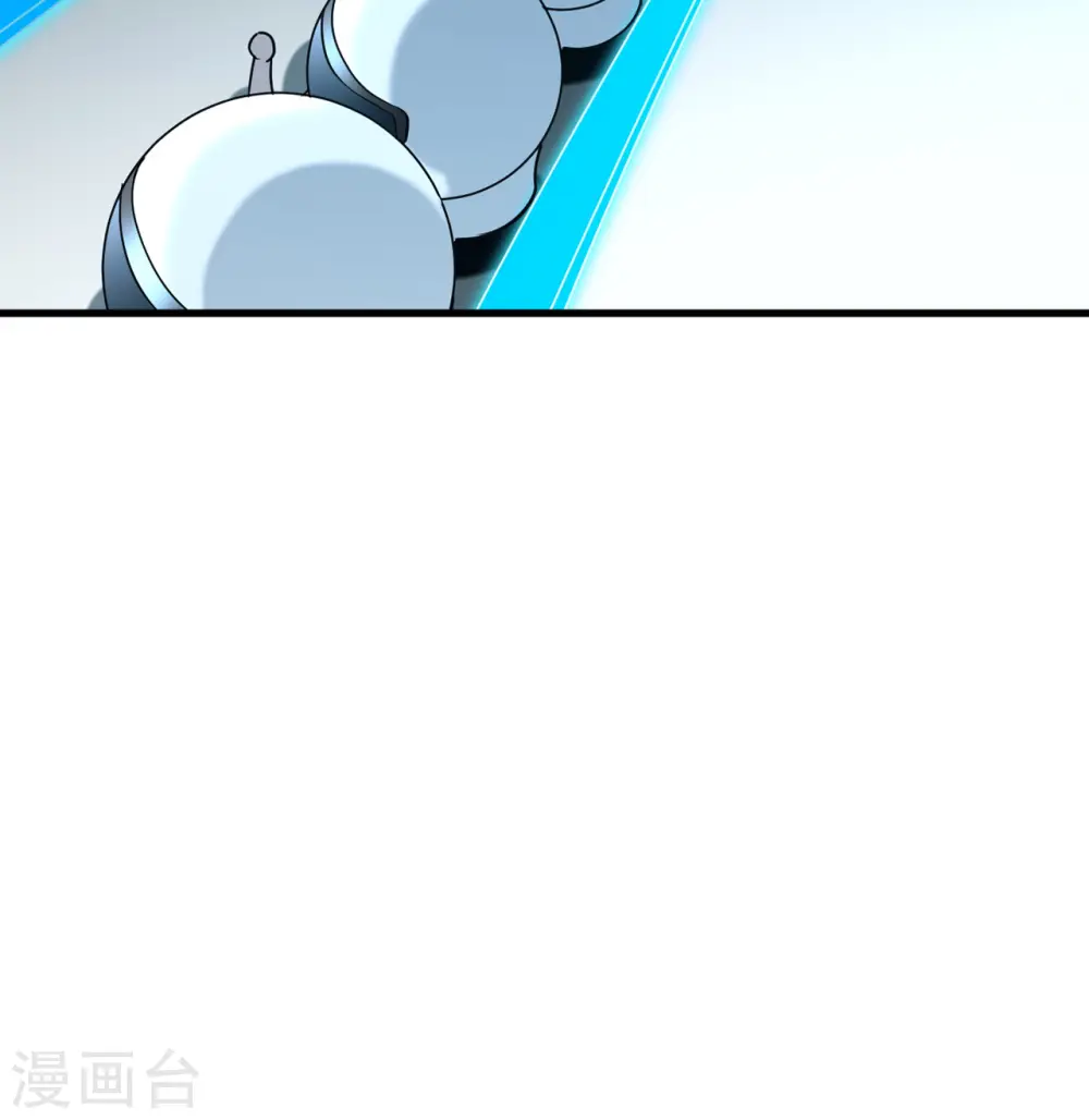 第68话 虫洞任务 第18页