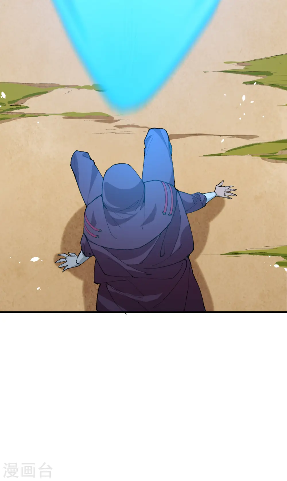 第66话 再现，神秘修士 第9页