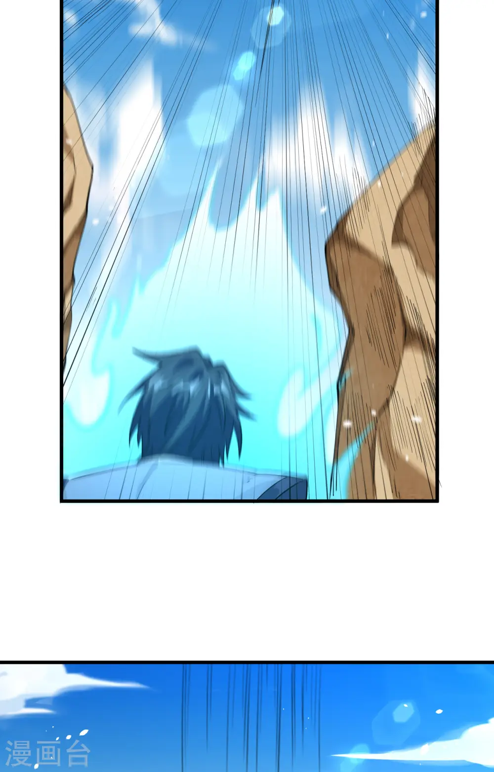 第66话 再现，神秘修士 第12页