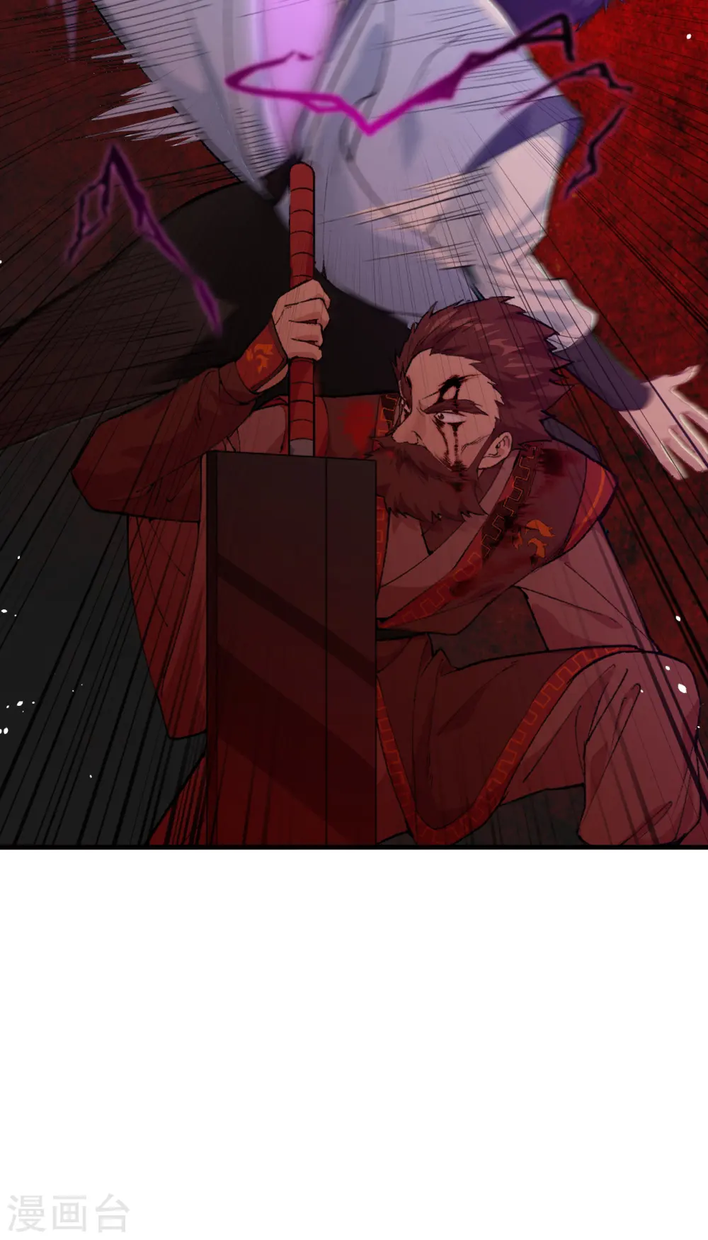 第66话 再现，神秘修士 第53页