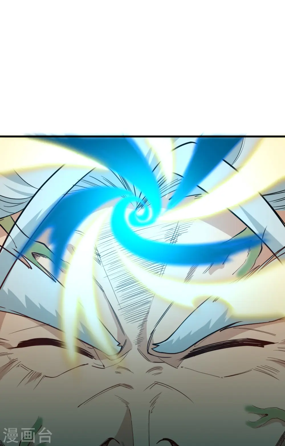 第64话 盟主破境 第47页