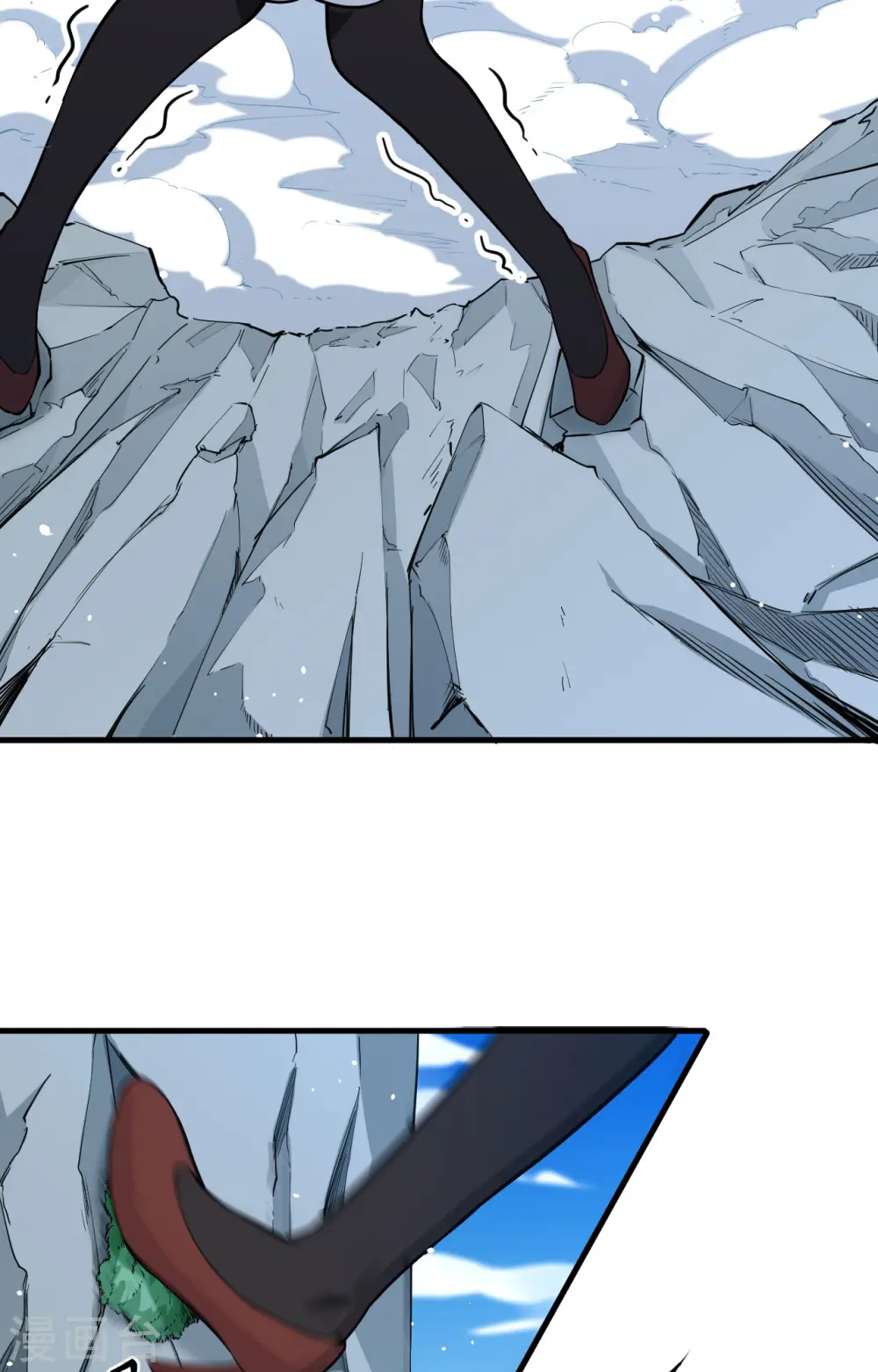 第62话 破境理论前篇 第43页