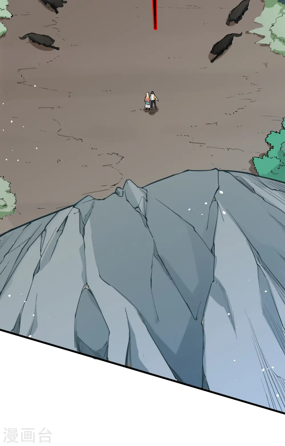 第61话 天书秘境 第62页