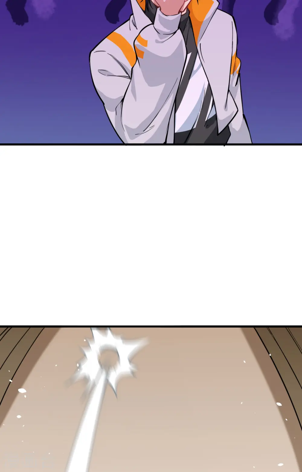 第58话 患难兄弟 第32页