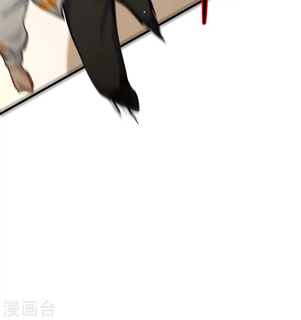 第58话 患难兄弟 第34页