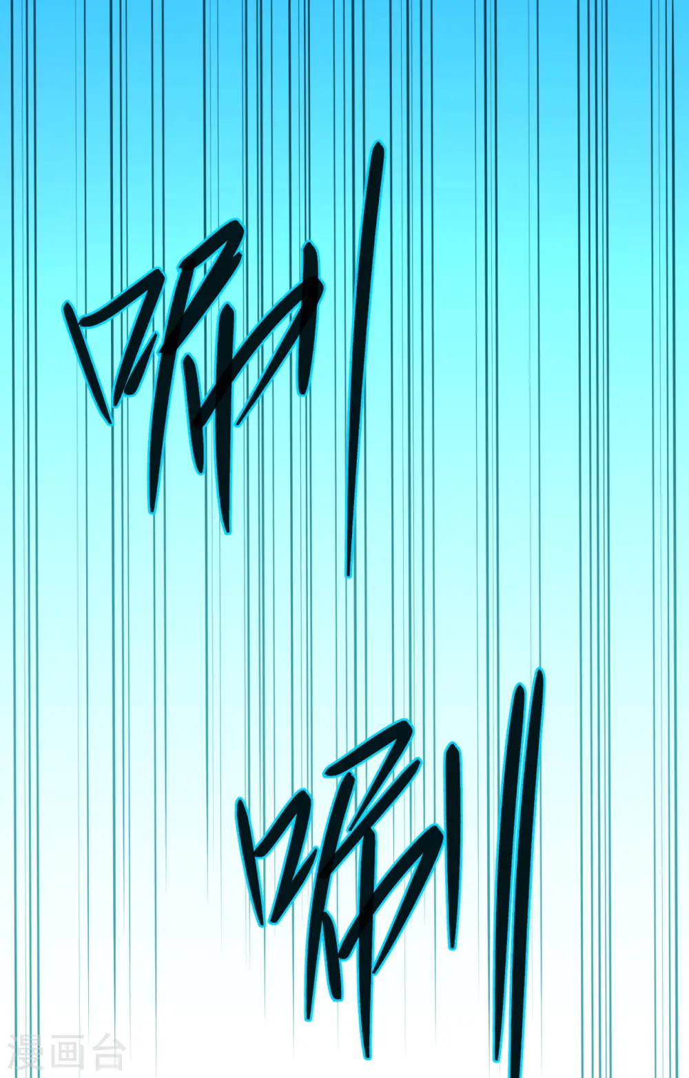 第57话 藏书阁前夜 第49页