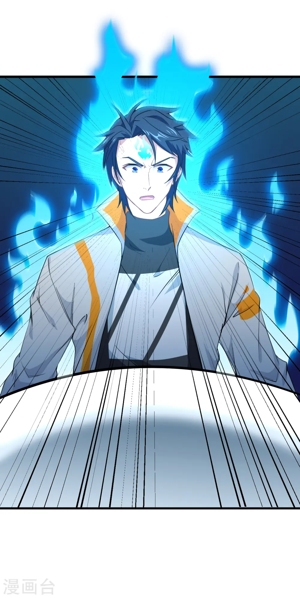 第46话 VR虚拟现实训练 第28页