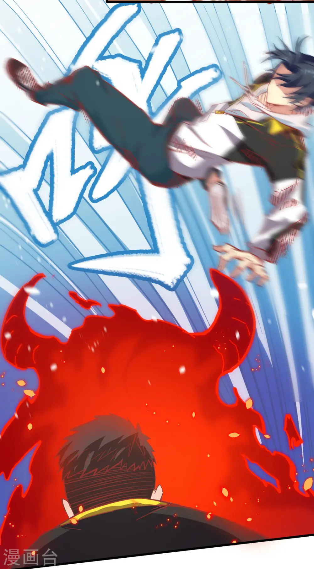 第3话 不自量力的挑衅 第36页