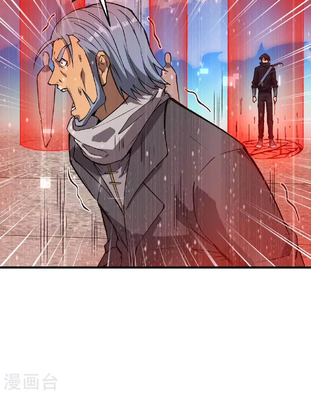 第156话 影帝段云威，血肉共振 第22页