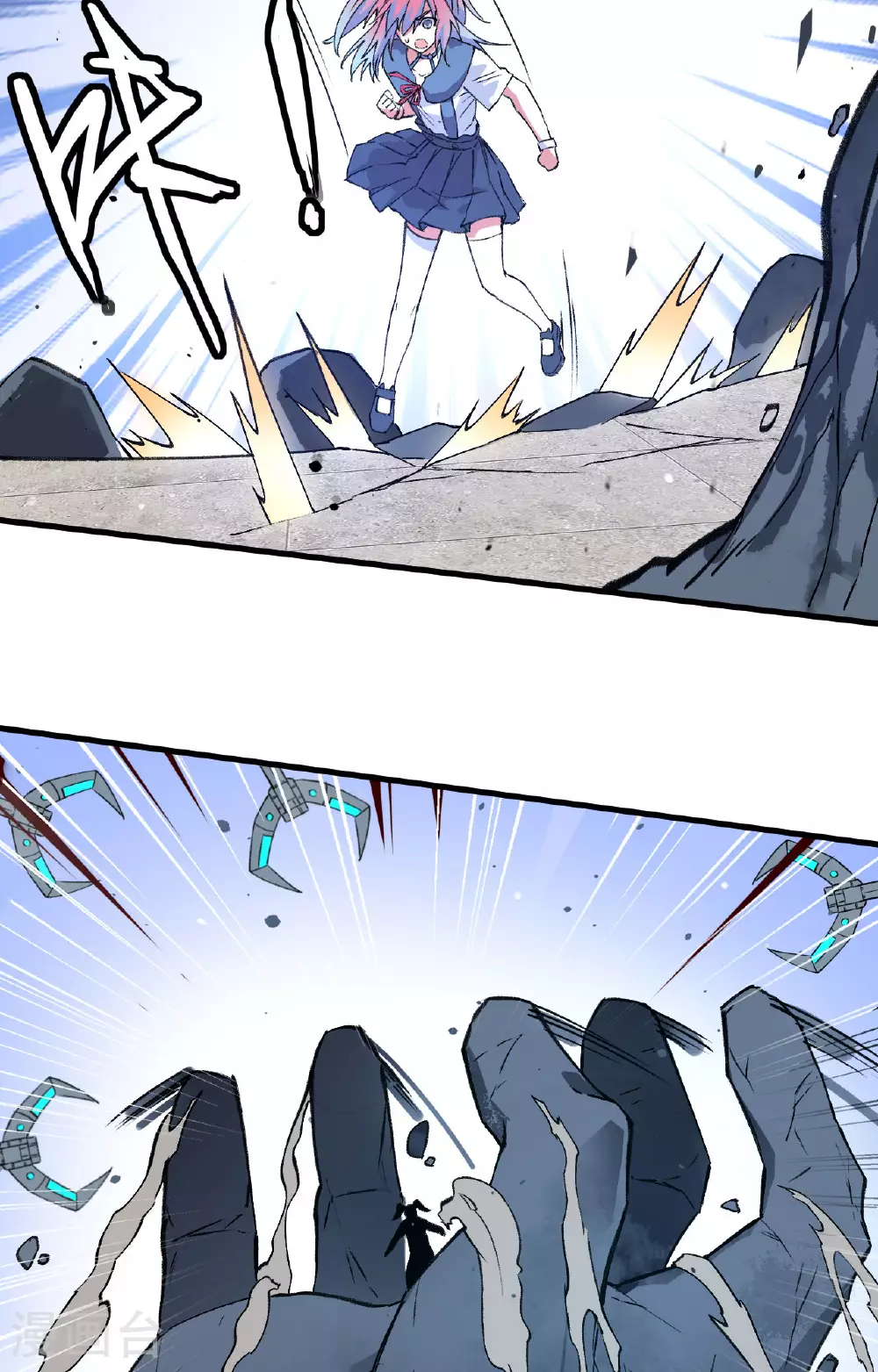 第161话 血祭开端！ 第10页