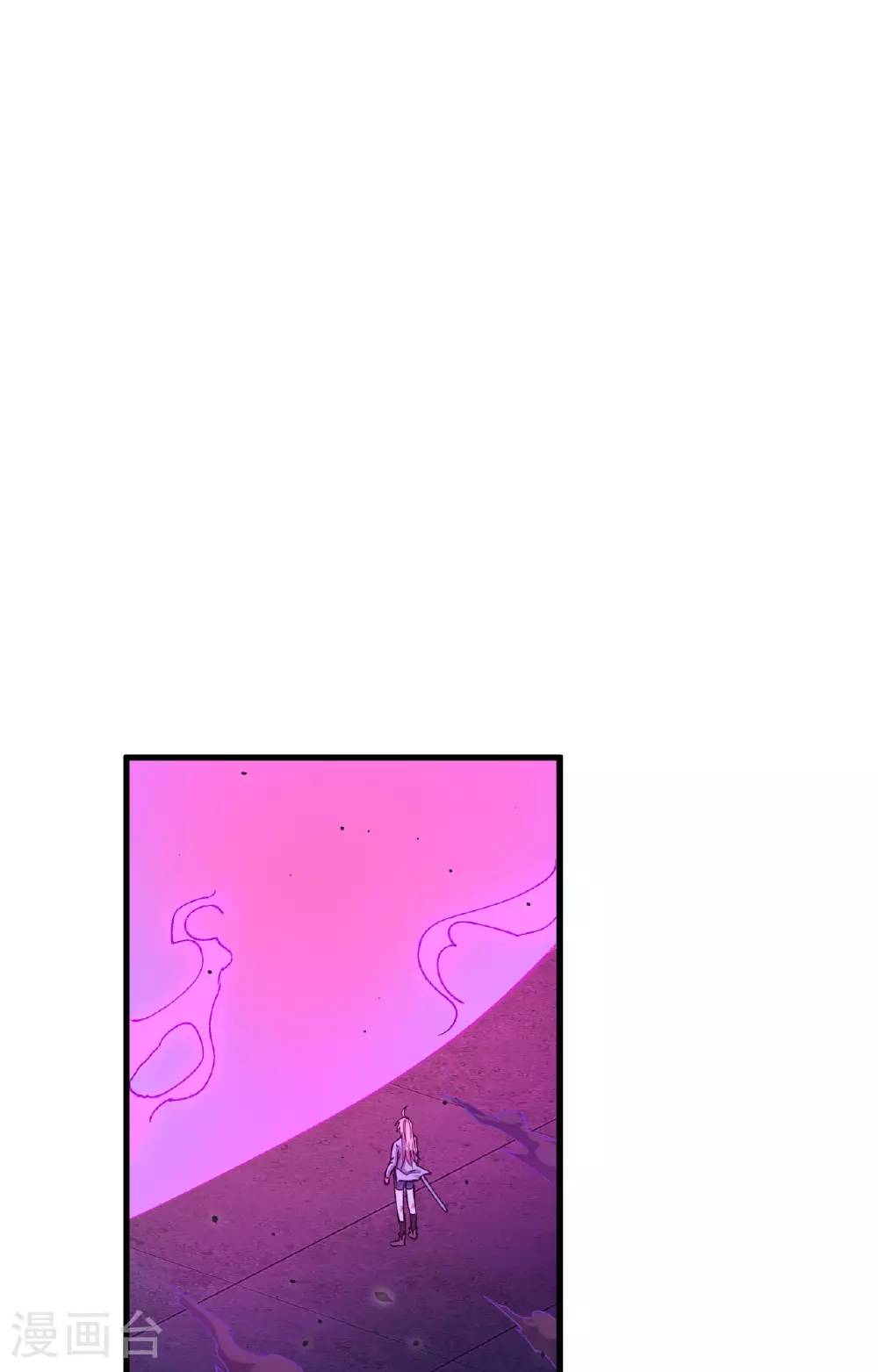 第161话 血祭开端！ 第25页