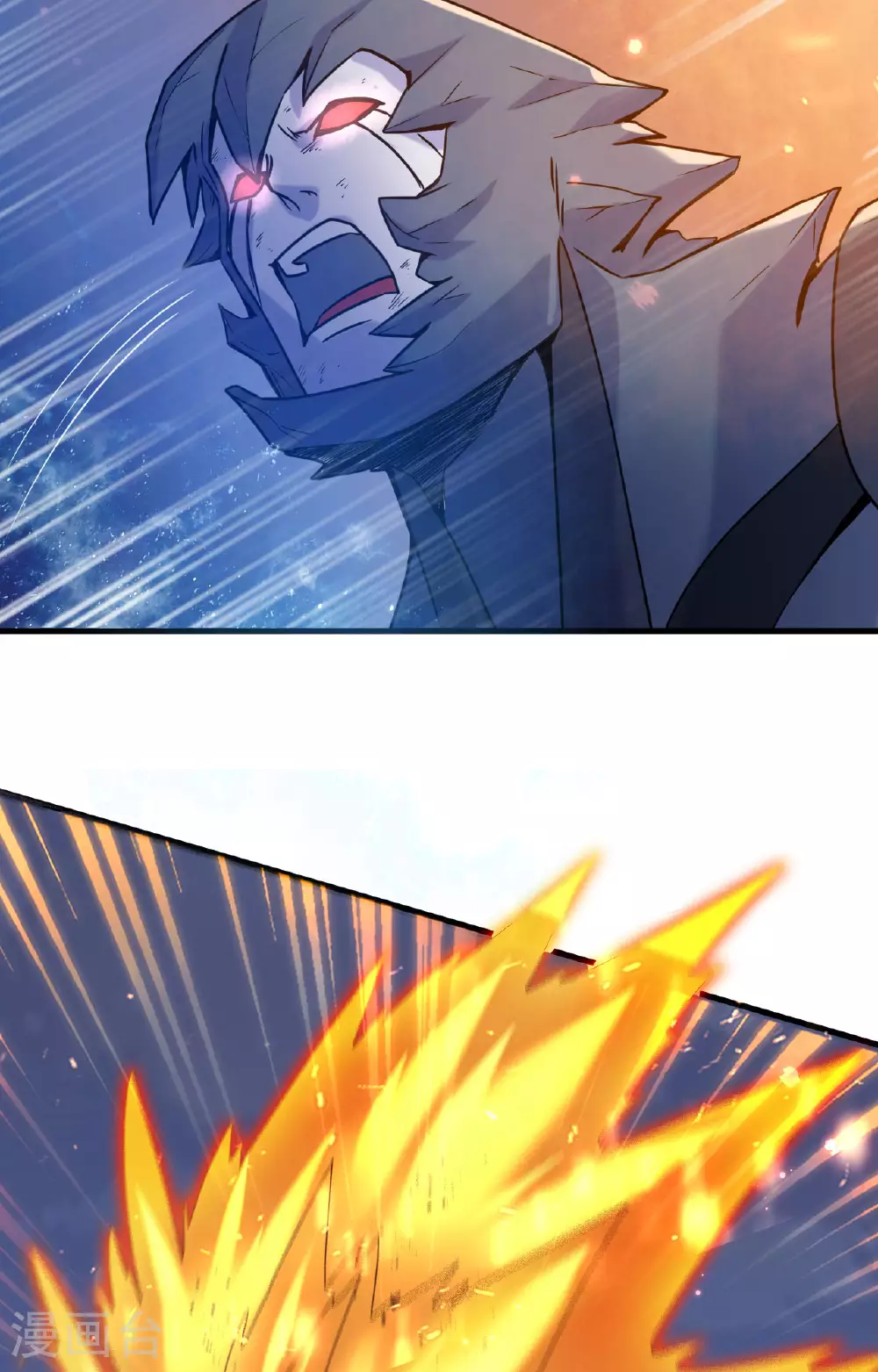第169话 灭禁 第27页