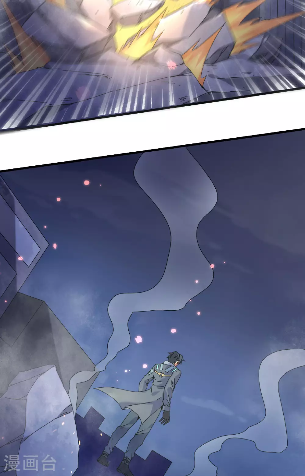 第169话 灭禁 第37页