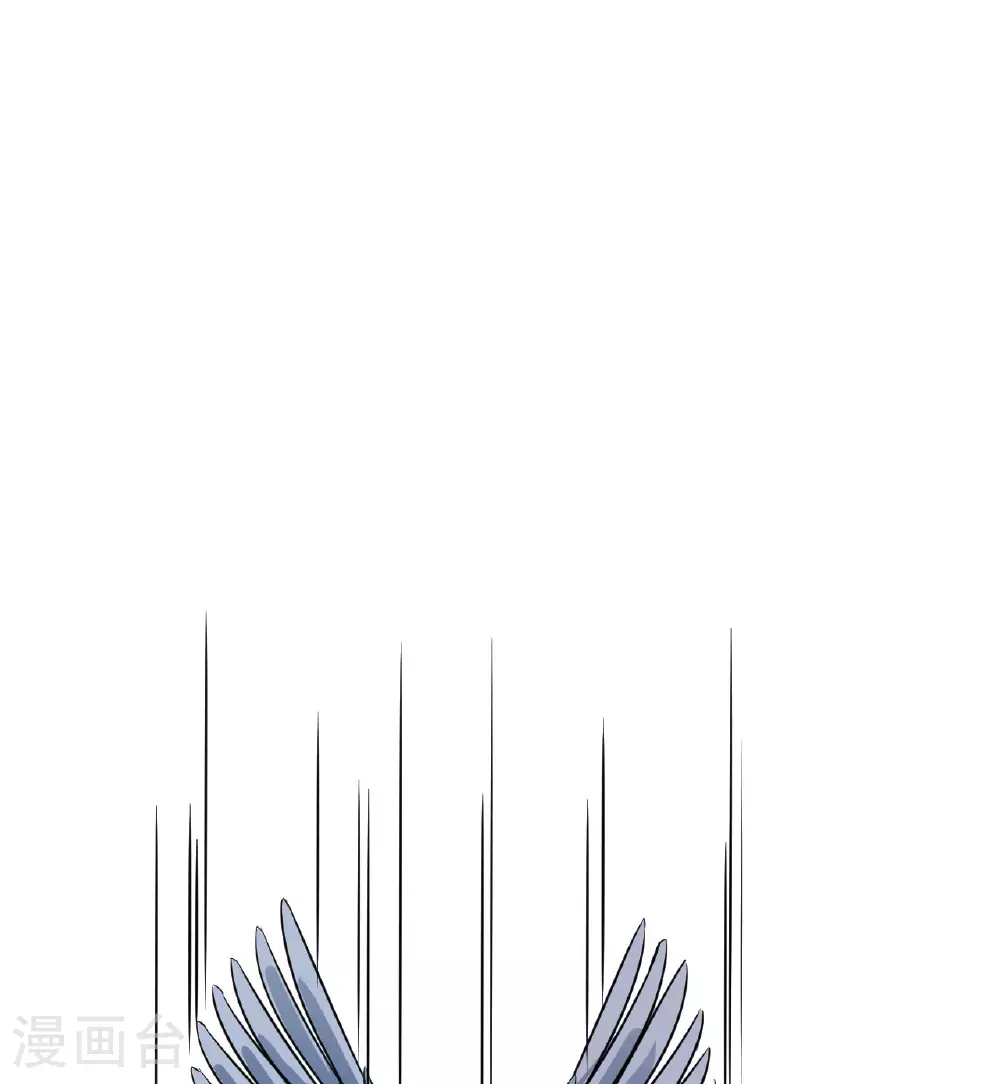 第177话 星辰陨灭 第24页