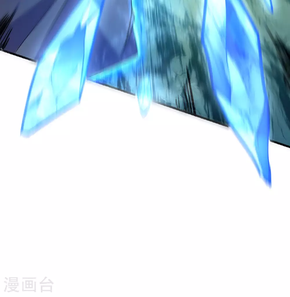 第179话 萨尔迪蒙监狱 第13页