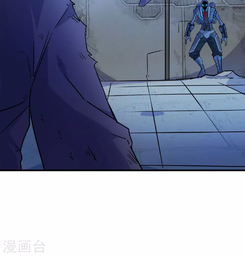 第180话 吾辈修士，宁死不屈！ 第34页