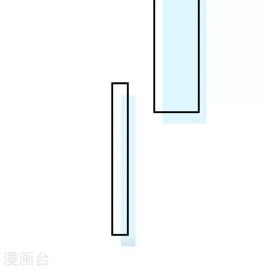 第183话 神魂长城 第38页