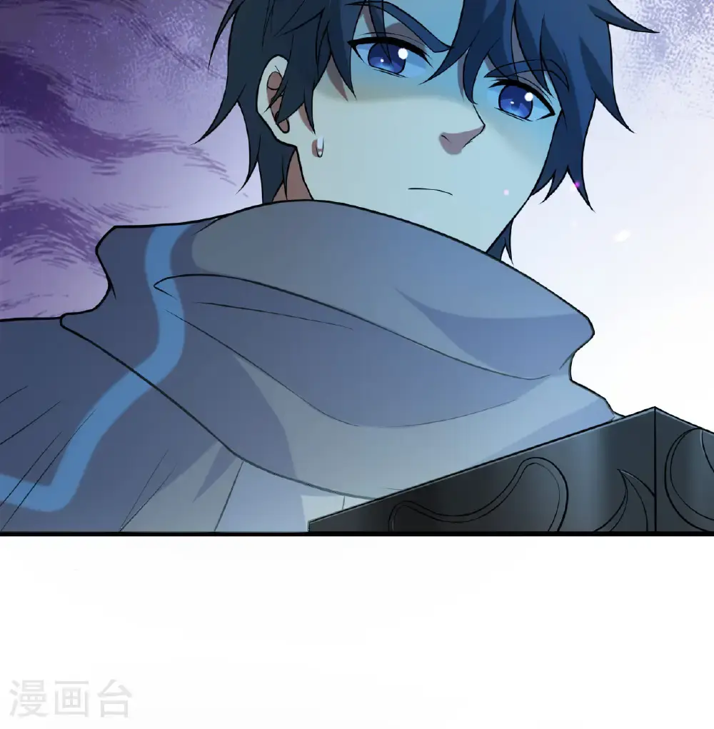 第186话 深渊火种，交易！ 第18页