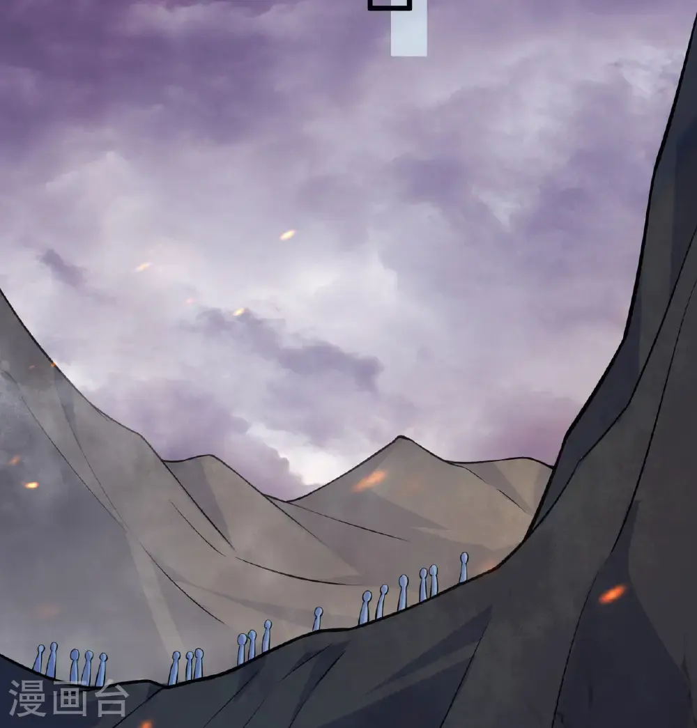 第186话 深渊火种，交易！ 第31页