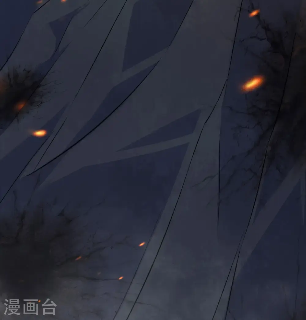 第186话 深渊火种，交易！ 第32页
