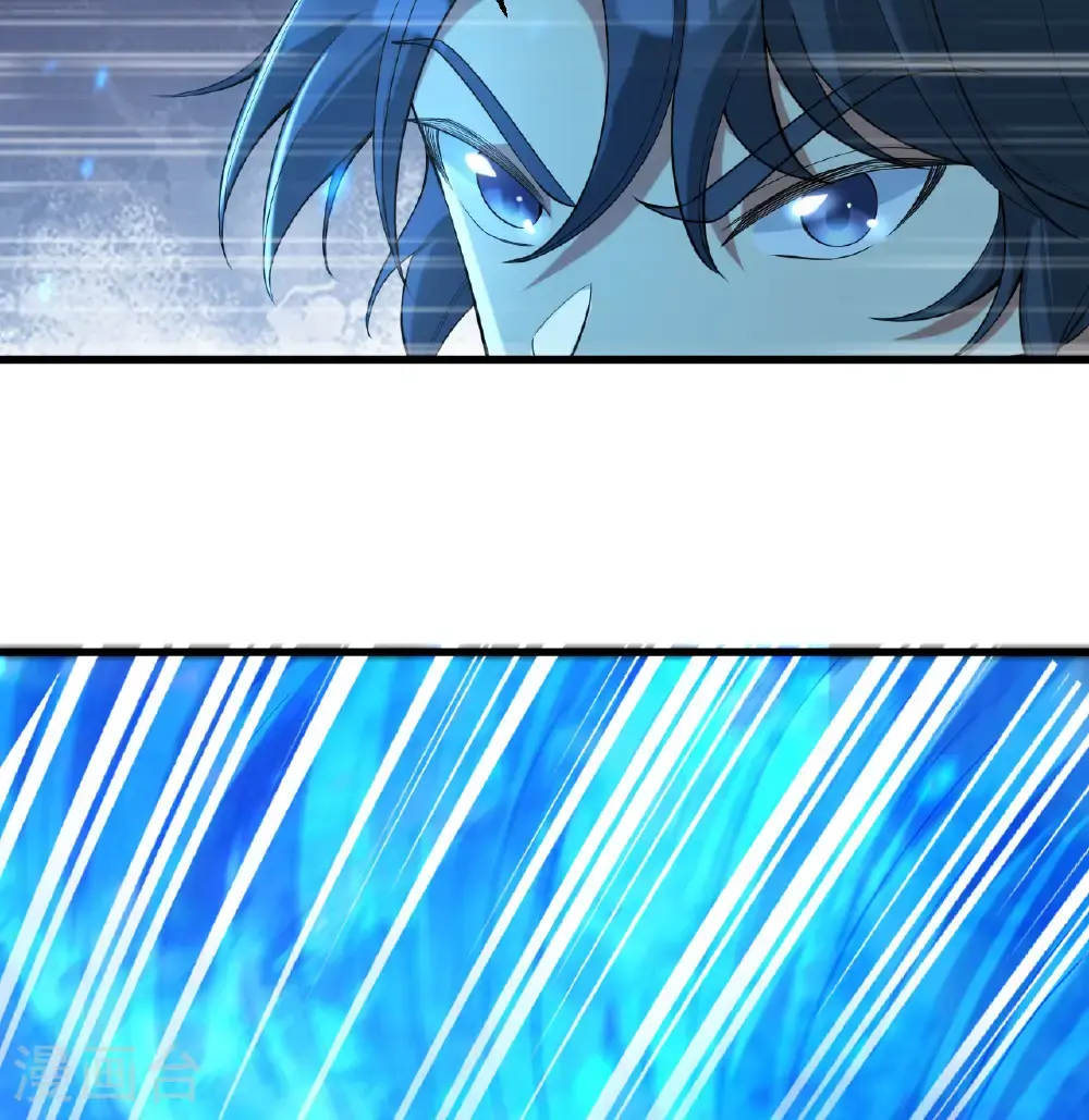 第188话 十二级，帝士境来袭！！ 第28页