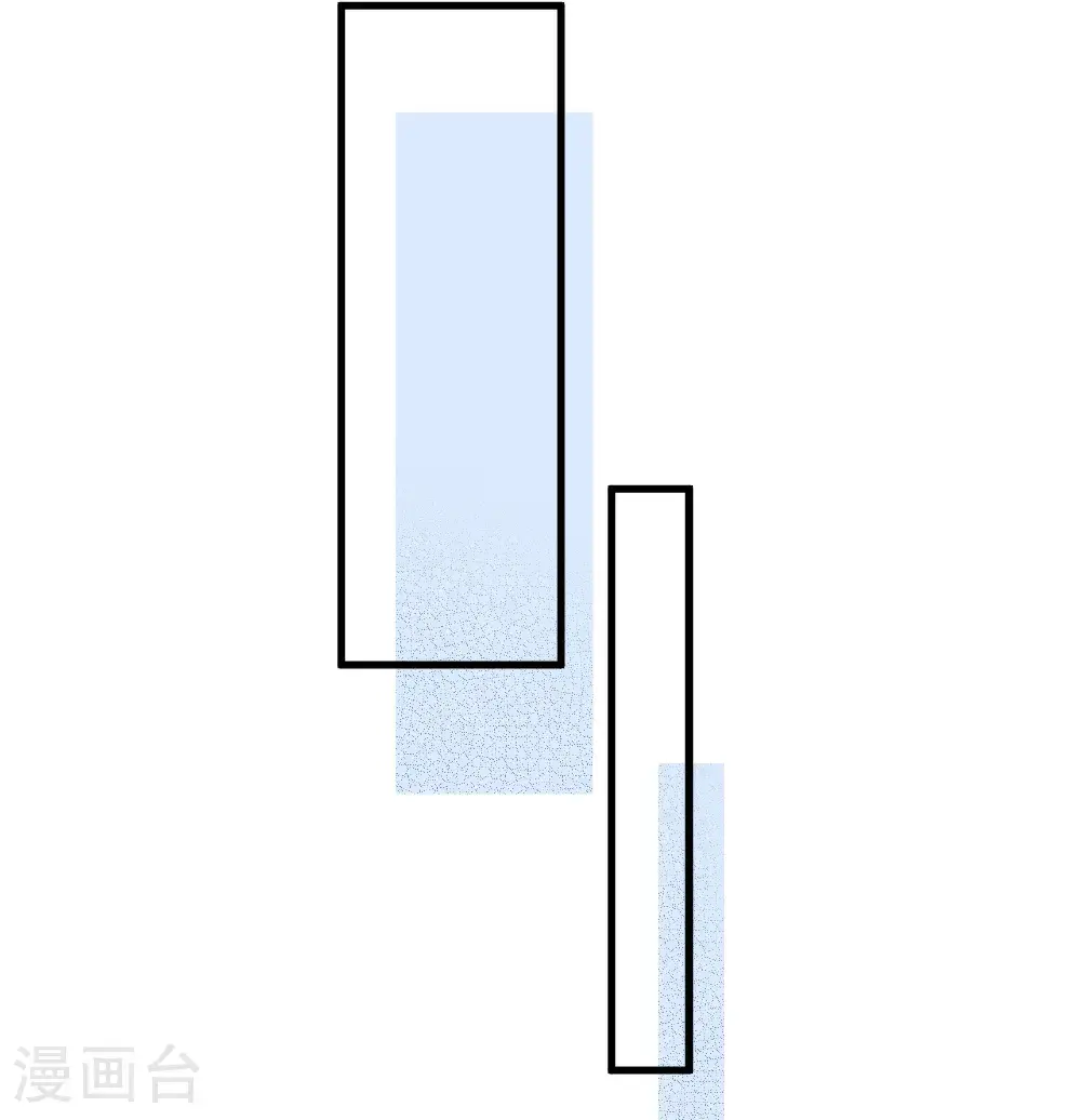 第195话 进入泰拉 第19页