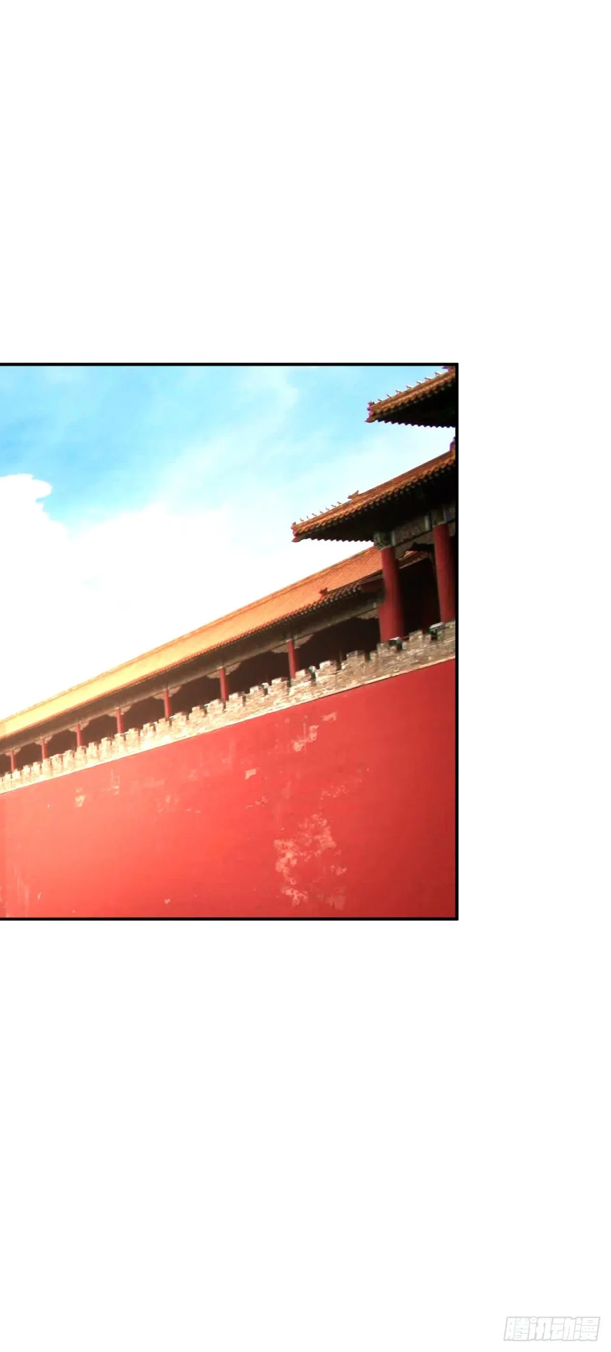 我是全国通缉重犯 第11页