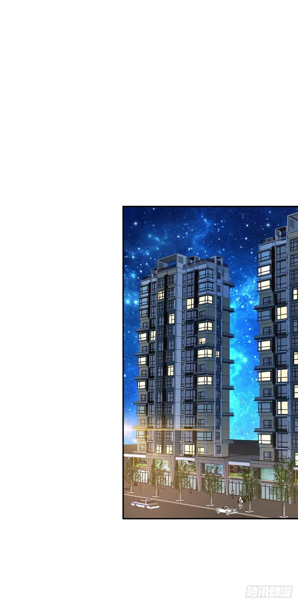 夜路遭围堵 第19页
