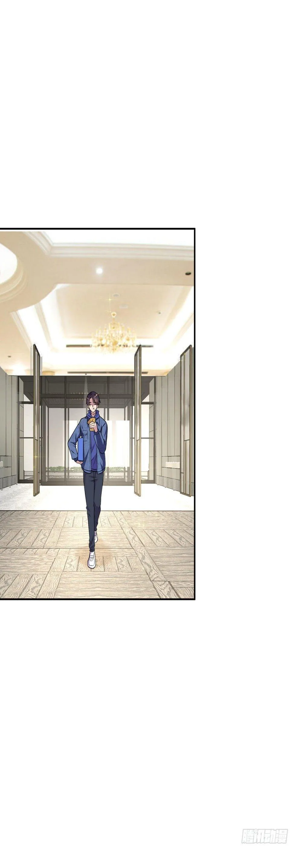 酒店狭路相逢！ 第19页