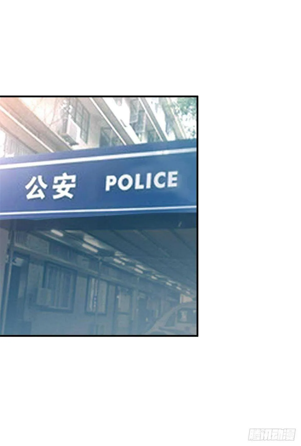 这尸体...动了！ 第2页