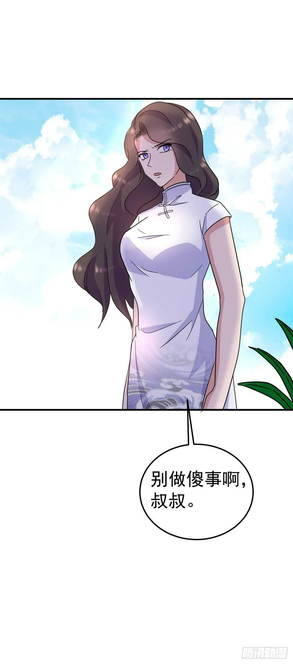 飞翔科技 第21页