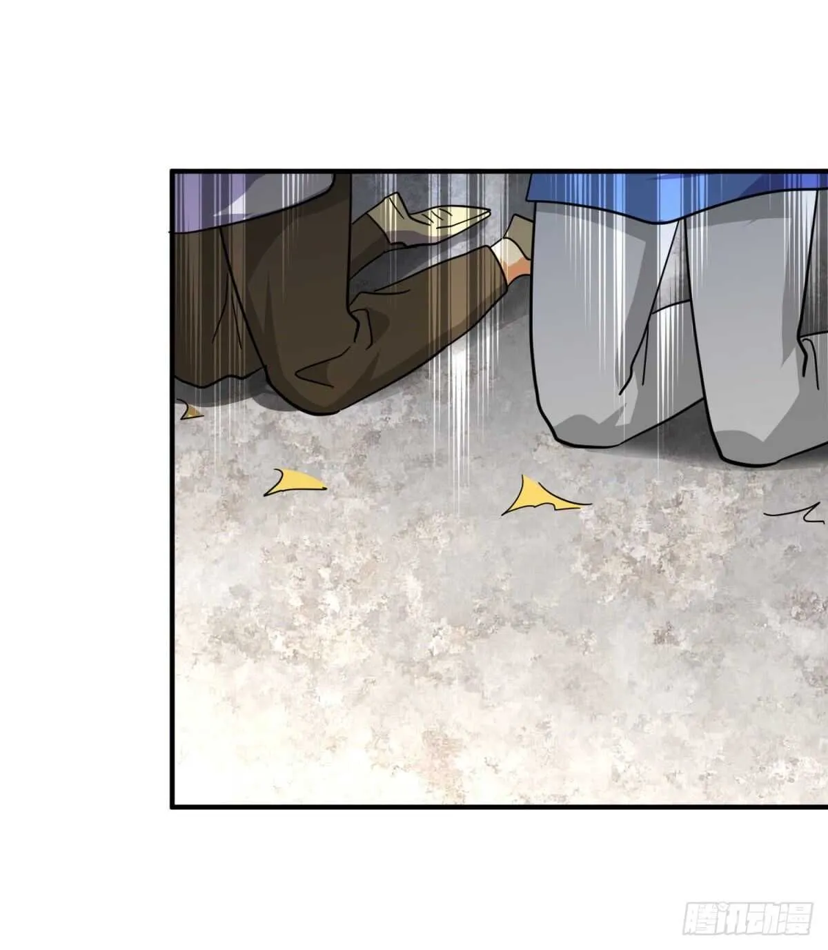 竟然主动认输！？ 第7页